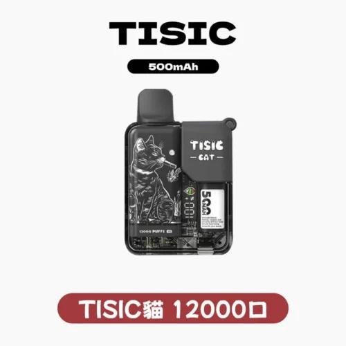 TISIC貓咪拋棄式12000口一次性電子煙 | 黑騎士系列 | 10種口味 | 大容量長續航