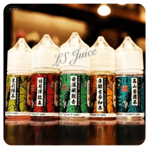 小茶山電子煙油 30ml｜7 款口味推薦｜台灣本土品牌｜正品電子煙煙油